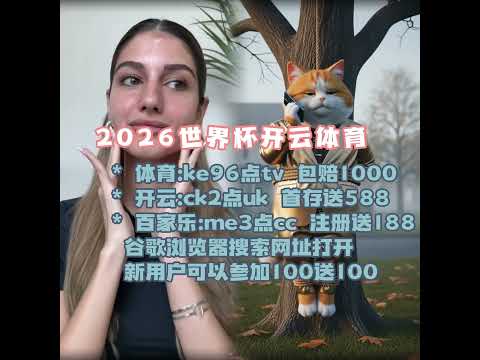 曼联斥巨资,亿英镑升级,阵容,金年会,尊贵体验,年会策划,企业年会,年会活动,年会场地,年会方案,年会服务,庆典活动,年会预算