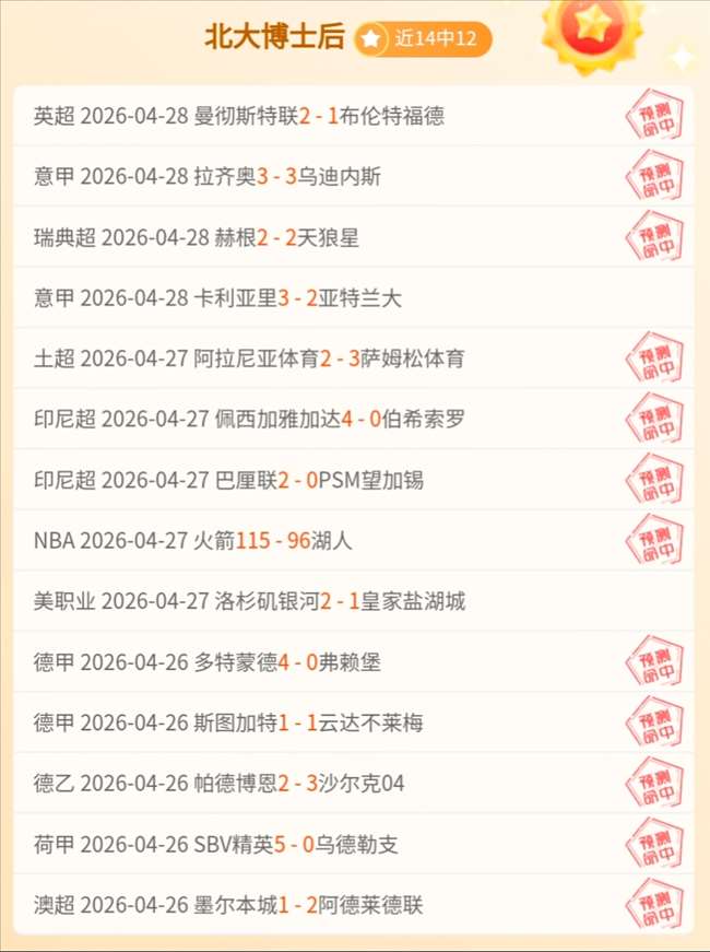 大乐透期号,专家推荐,质合分析前,金年会,尊贵体验,年会策划,企业年会,年会活动,年会场地,年会方案,年会服务,庆典活动,年会预算