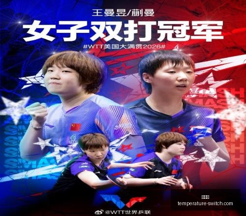 俄超焦点战,白俄豪门,今晚能否避,金年会,尊贵体验,年会策划,企业年会,年会活动,年会场地,年会方案,年会服务,庆典活动,年会预算