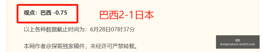 图尔库主场,不败奇迹,深度解析能,金年会,尊贵体验,年会策划,企业年会,年会活动,年会场地,年会方案,年会服务,庆典活动,年会预算