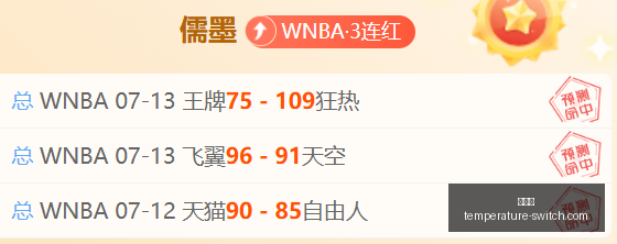 足球盛宴来,袭墨西联圣,路易斯竞技,金年会,尊贵体验,年会策划,企业年会,年会活动,年会场地,年会方案,年会服务,庆典活动,年会预算