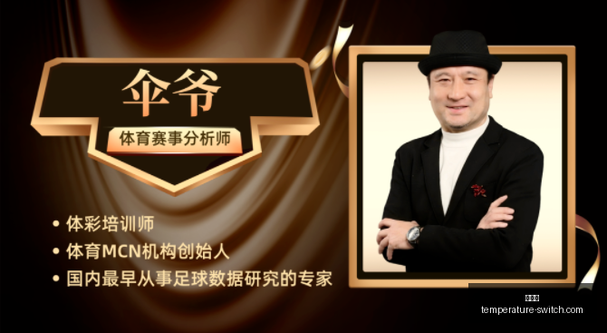 男篮热身赛,阵容揭晓,廖三宁,金年会,尊贵体验,年会策划,企业年会,年会活动,年会场地,年会方案,年会服务,庆典活动,年会预算