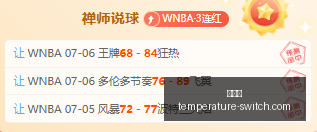 博塔弗戈,无欲无求背,后的真相,金年会,尊贵体验,年会策划,企业年会,年会活动,年会场地,年会方案,年会服务,庆典活动,年会预算