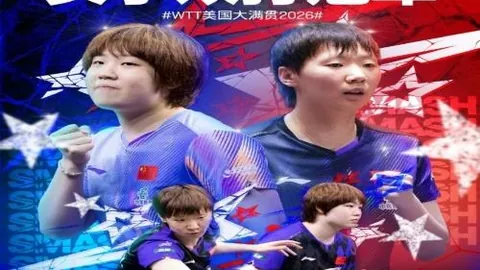俄超焦点战：白俄豪门19胜13负，今晚能否避开意外冷门