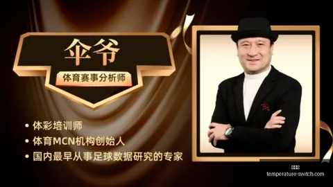 男篮热身赛阵容揭晓：廖三宁、高诗岩领衔，三大主力锋线离队，胡金秋面临挑战大